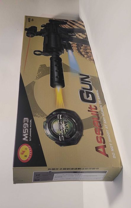 Детский игрушечный автомат.