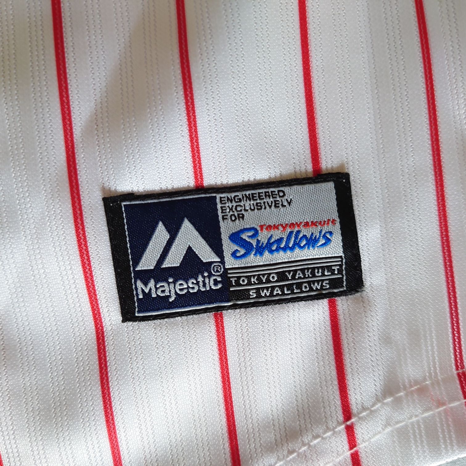 Koszulka Yakult Swallows rozmiar S