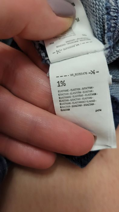 Spodnie jeansy Reserved 74