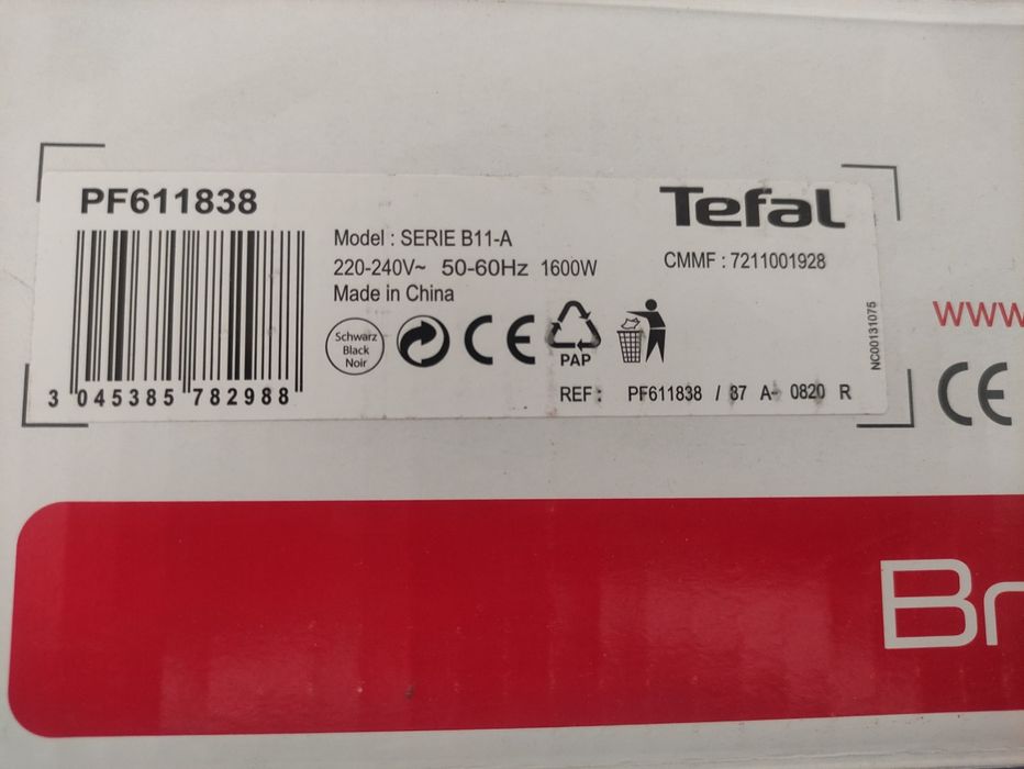 Wypiekacz do chleba TEFAL