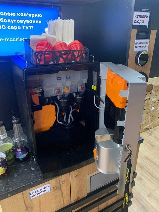 Готовий бізнес/ Кав'ярня самообслуговування/Rheavendors Cino Grande XS