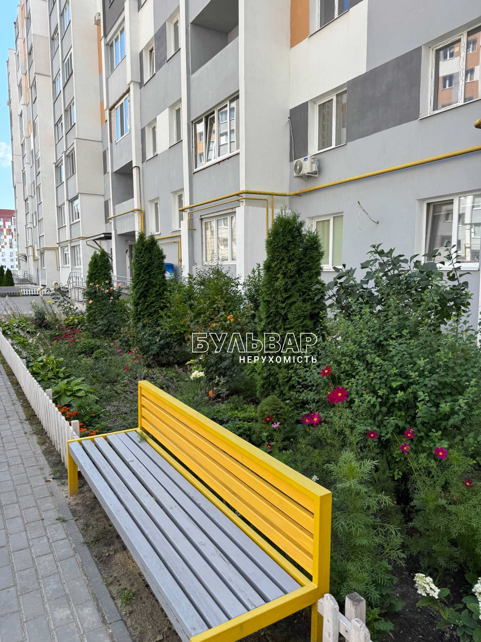 NEW‼️ Є-оселя! 3-4 к.кв. 94м2 +кладовка, Алексеевка, ЖК Архитекторов