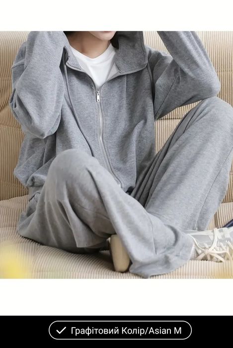 Жіночий костюм на кожен день