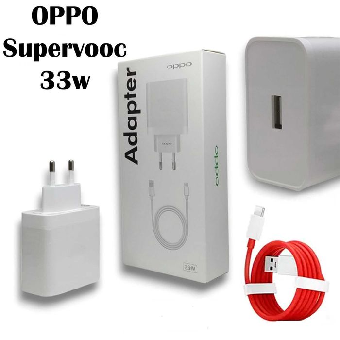 OPPO Super vooc 33W Зарядное устройство, Oppo, OnePlus, Realmy