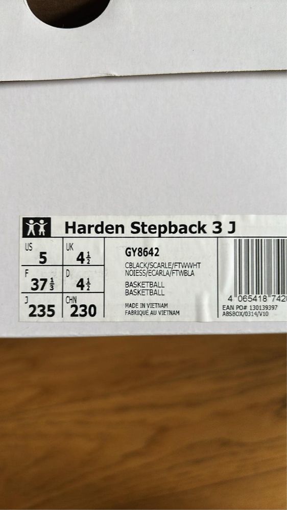Harden stepback 3 J - 37 1/3 dla dziecie