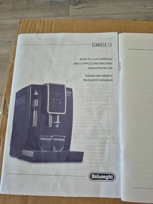 Кавомашина DeLonghi Dinamica