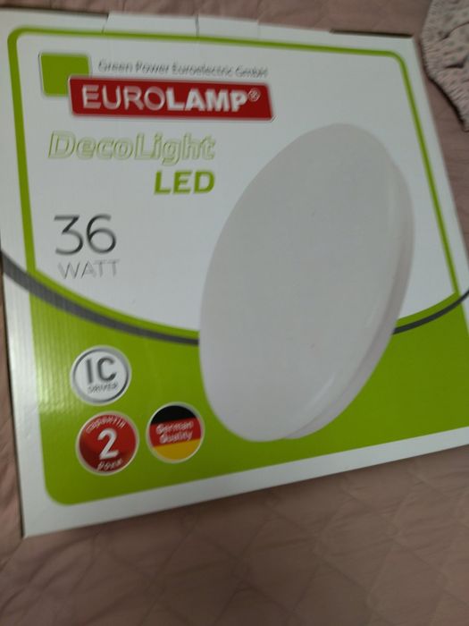 Світлодіодний LED світильник