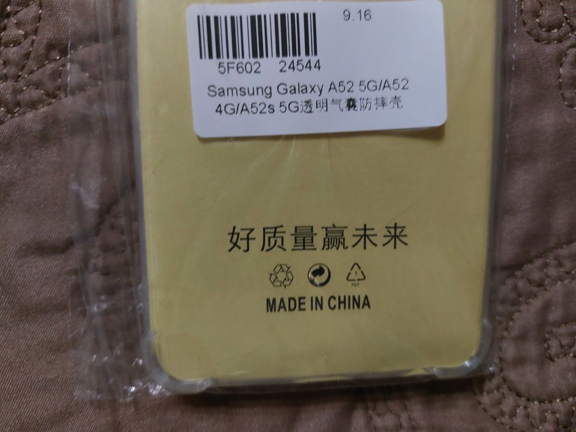 Чехол для Samsung A52