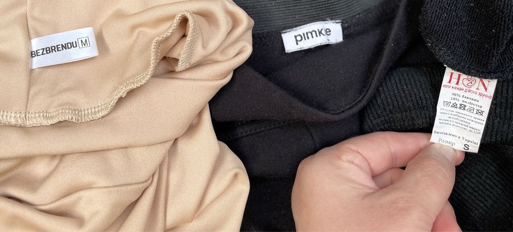Одяг для вагітних лотом+бандаж,розмір s-m