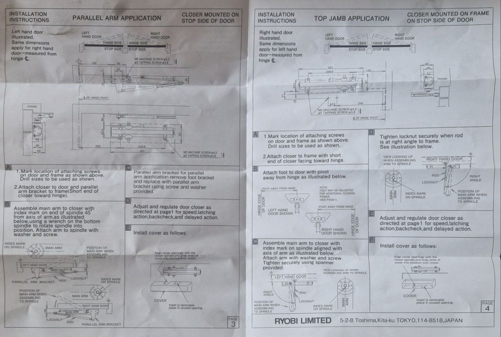 Доводчики для дверей Ryobi D-4550
Доводчики накладні