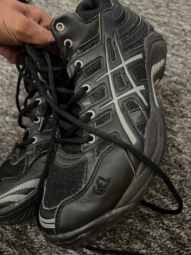 sprsedam buty asics