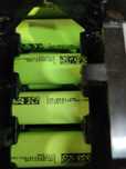 Terrae 29e 2900mAh