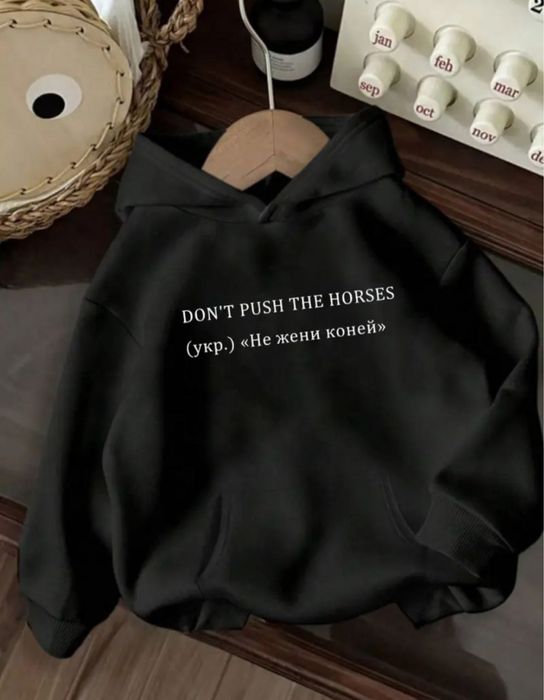 Худи кофта толстовка