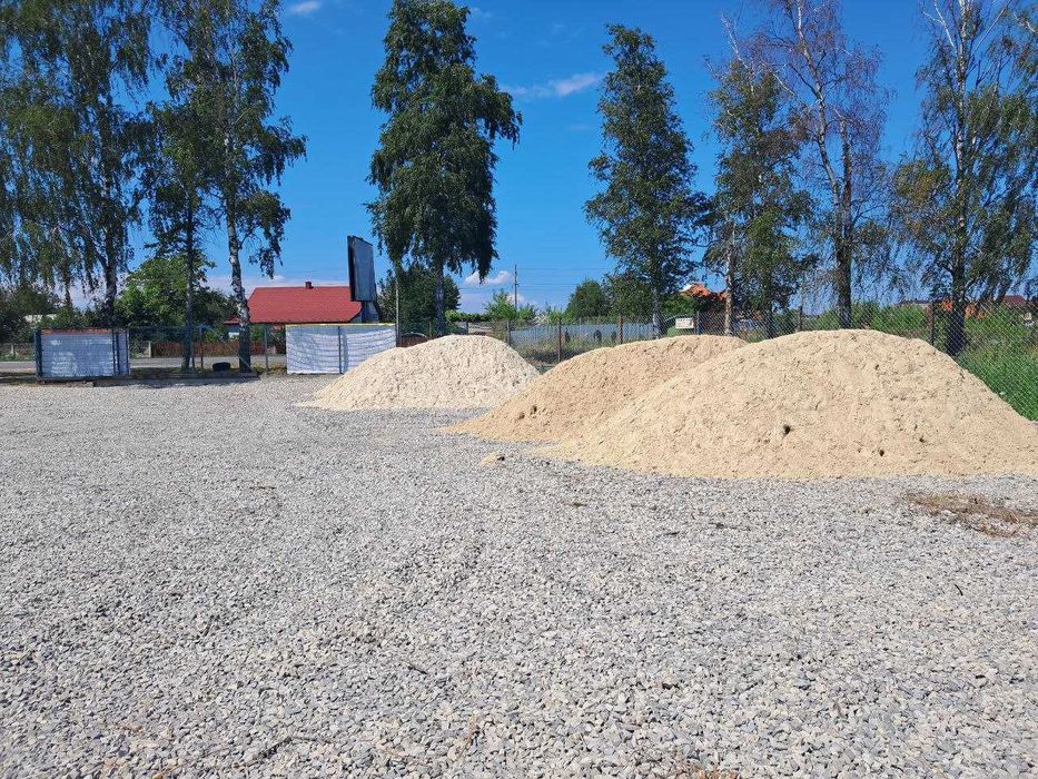 Пісок, Щебінь, Мачка, Чорнозем, Відсів, Цемент
