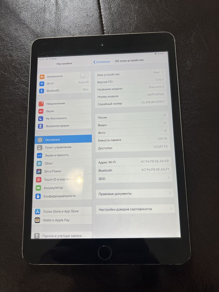 Продам Ipad mini 3 128 гб в хорошем состоянии