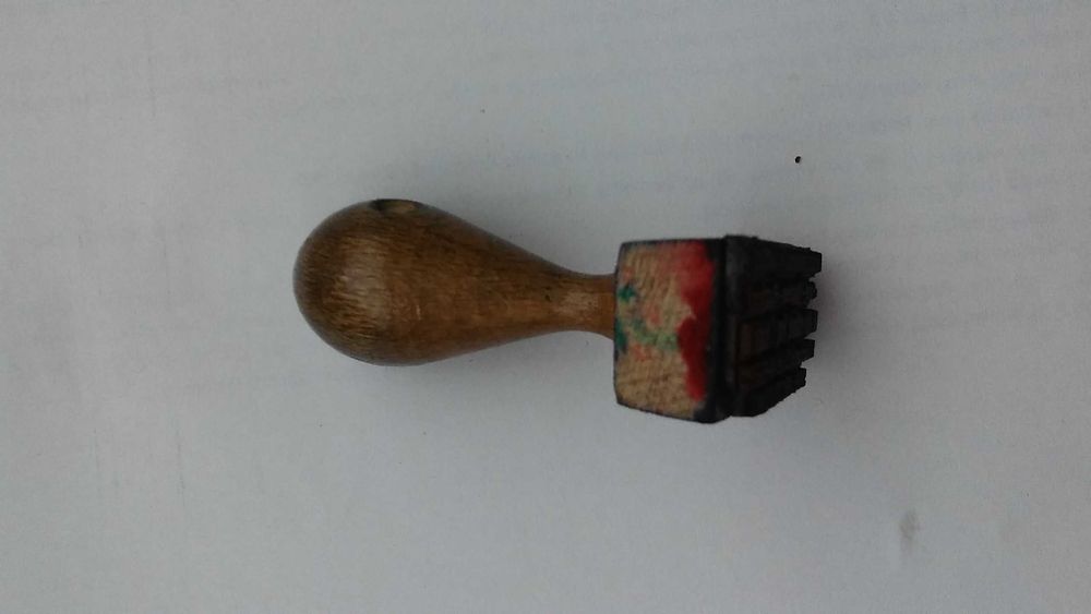 Pieczątka PRL Robotnicza Spółdzielnia Wydawnicza Prasa-Książka-Ruch