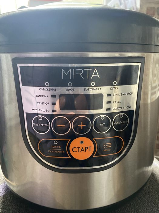 Продам мультиварка+пароварка