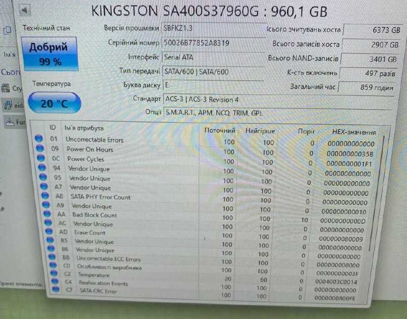 Накопичувач SSD Kingston 1 tb / sata 2.5