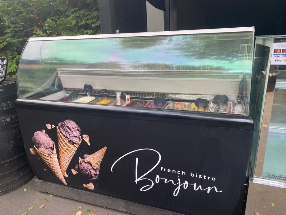 Konserwator do lodow