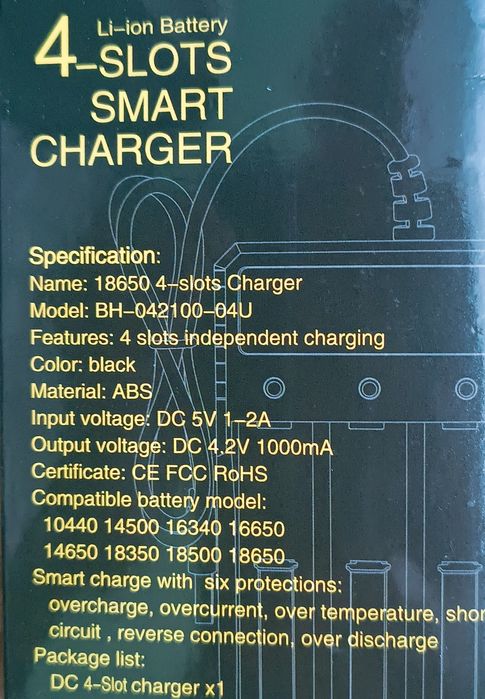 USB зарядне для літієвих аккумуляторів