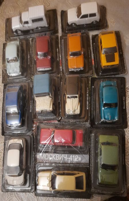 Автолегенды Авто легенды СССР автомобили на службе модели Деагостини