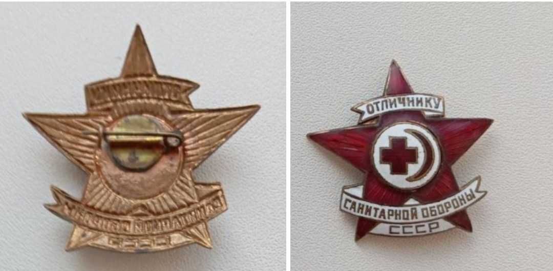 Продам  игрушки модельки