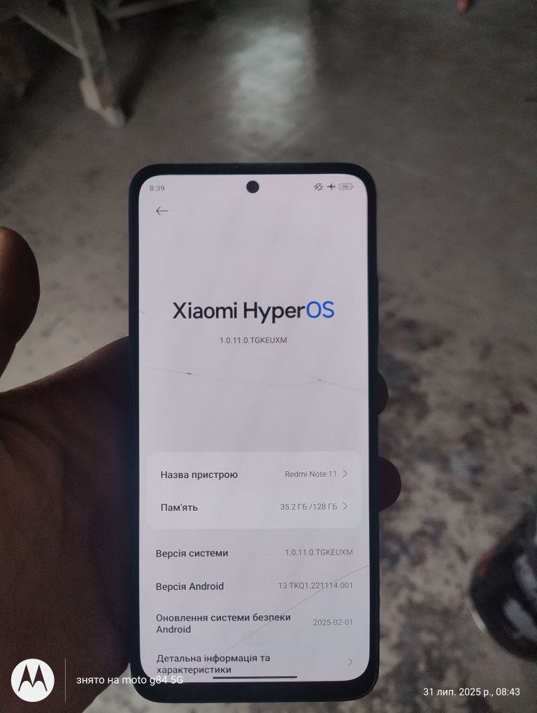 Redmi not 11 4/128