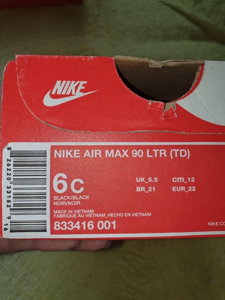 Nike Air Max 90 NOWE 22