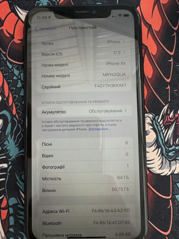 iPhone XR 64Gb 79% АКБ