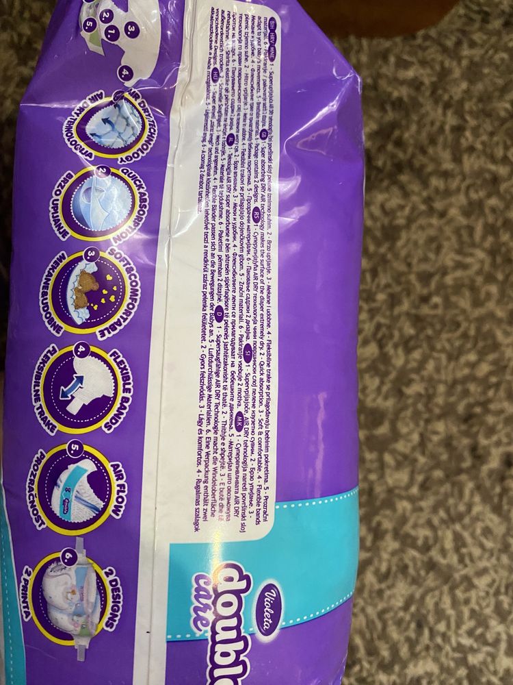 Памперси violeta double care 3 (4-9 кг) 52 шт.