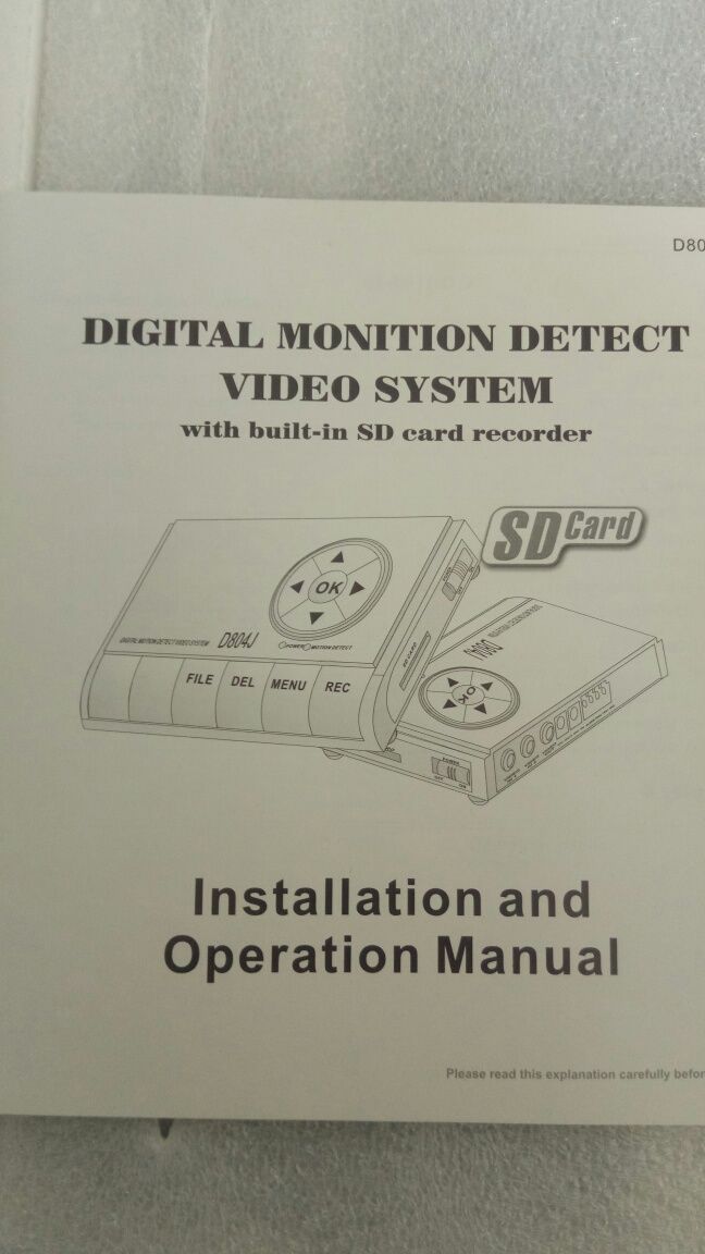 Видеонаблюдение GSM сигнализация