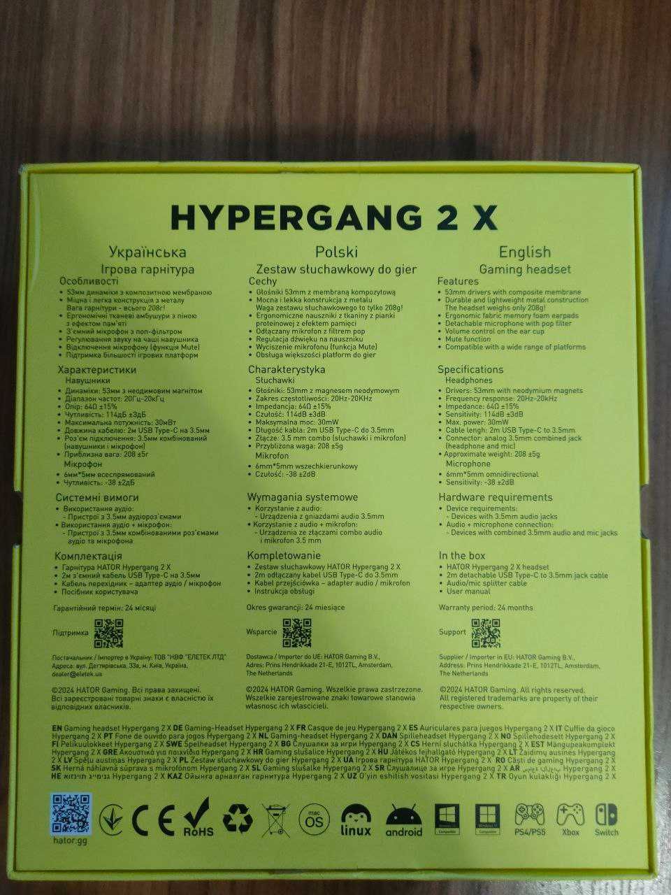Hator Hypergang 2 X (HTA-610)