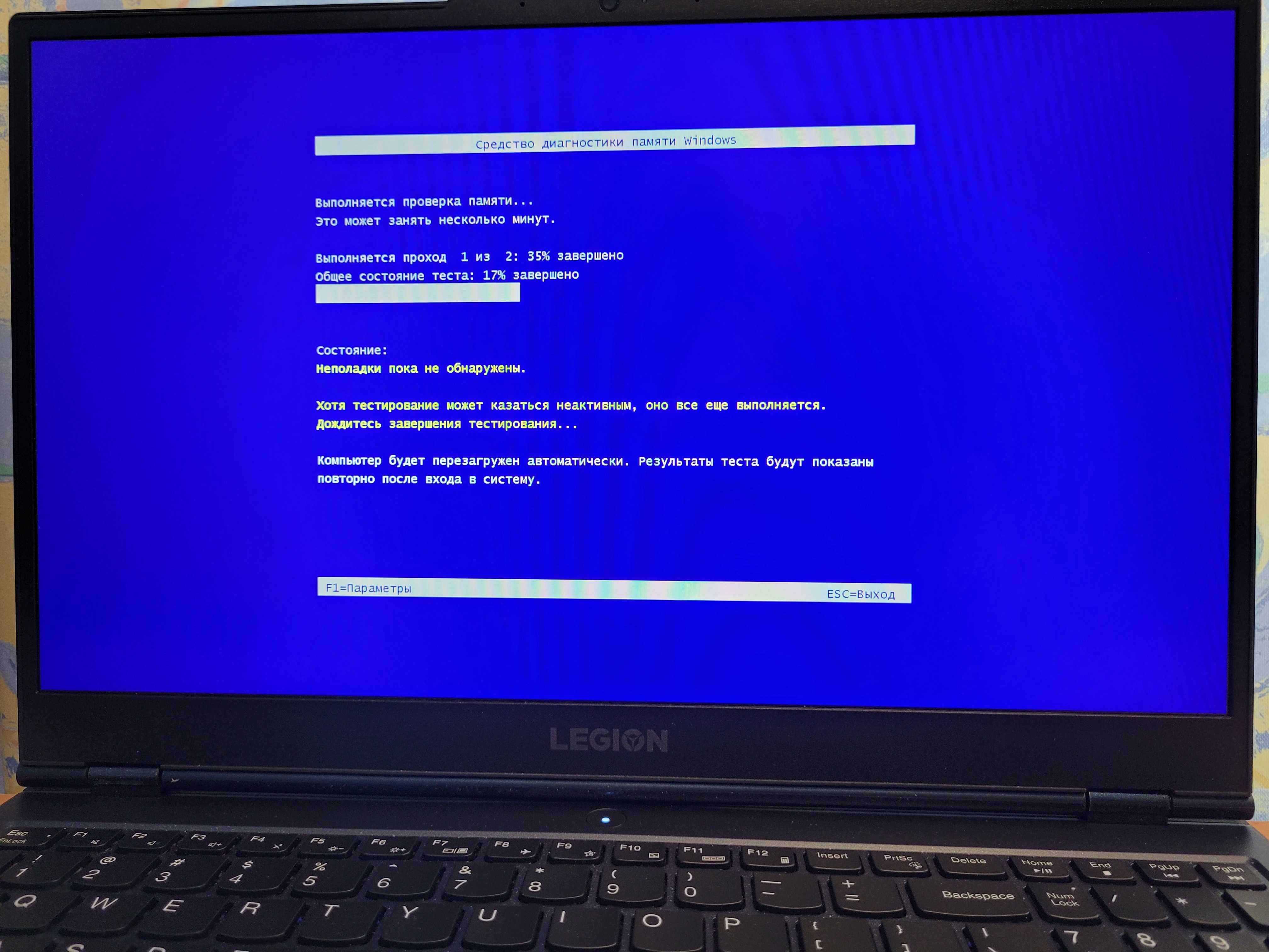 Память для ноутбука SO Dimm DDR4 3200 8Gb Hynix, б/у, все четко, скрин