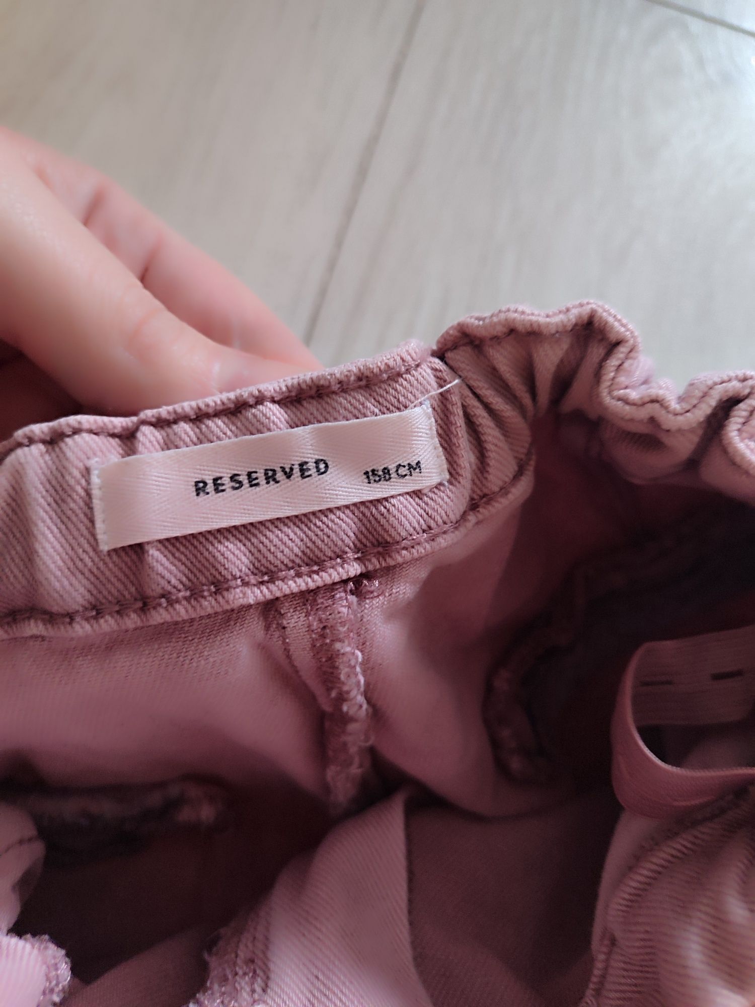 Джинси  Reserved