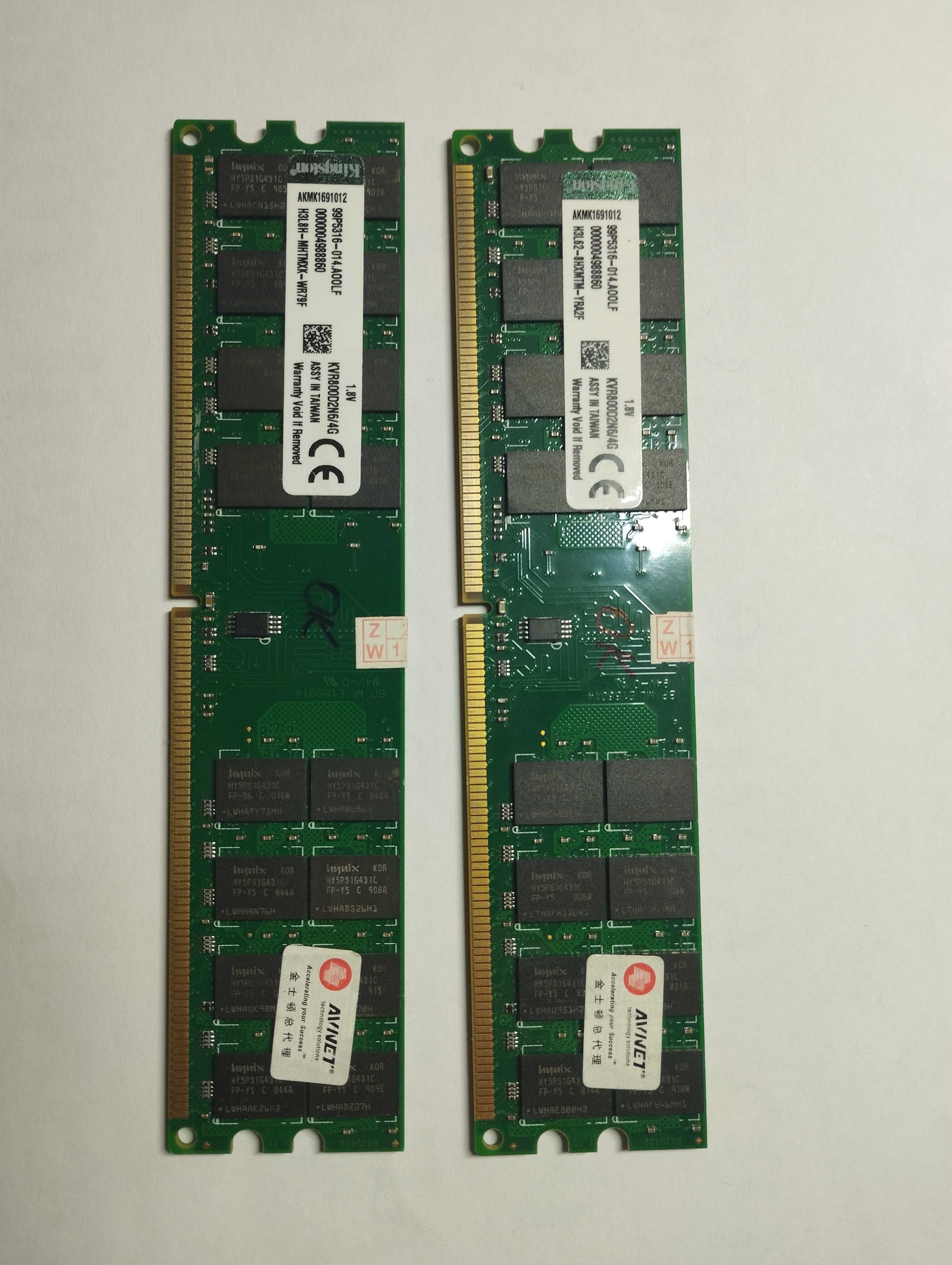 память для компьютера Samsung DDR3 4 Гб 12800 10600 DDR2 4 Гб