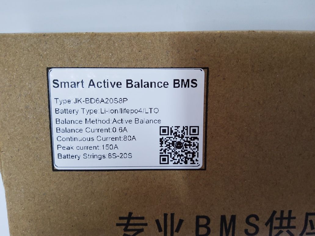 В наявності Smart BMS 80 А JK Jikong норма 150 А пік 7S - 24S ( 24S )
