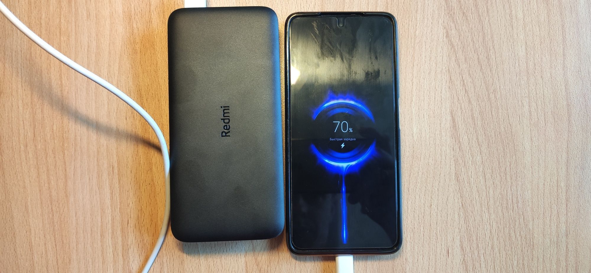 Зовнішній портативний акумулятор XIAOMI REDMI POW