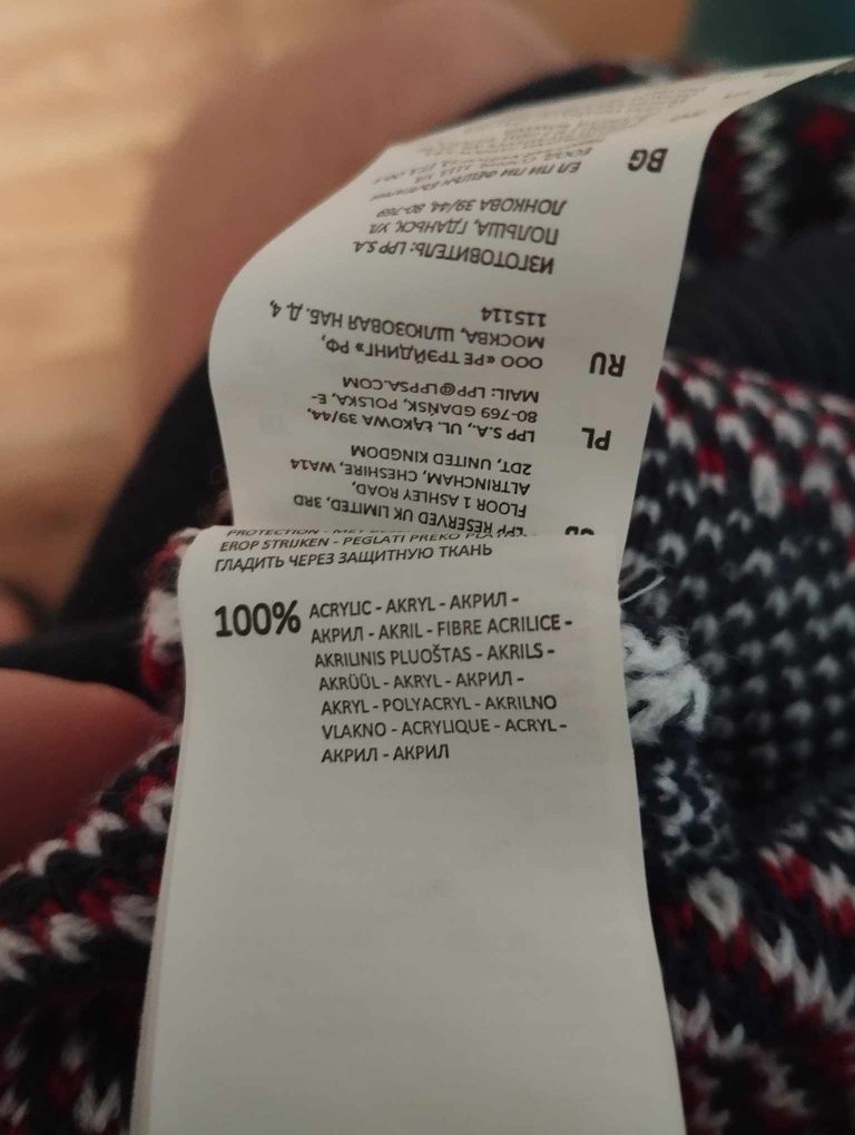 Sweter świąteczny męski Reserved Nowy! Rozmiar S
