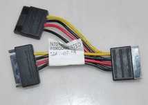 10x Adapter Rozgałęźnik kabel zasilania SATA 15 pin