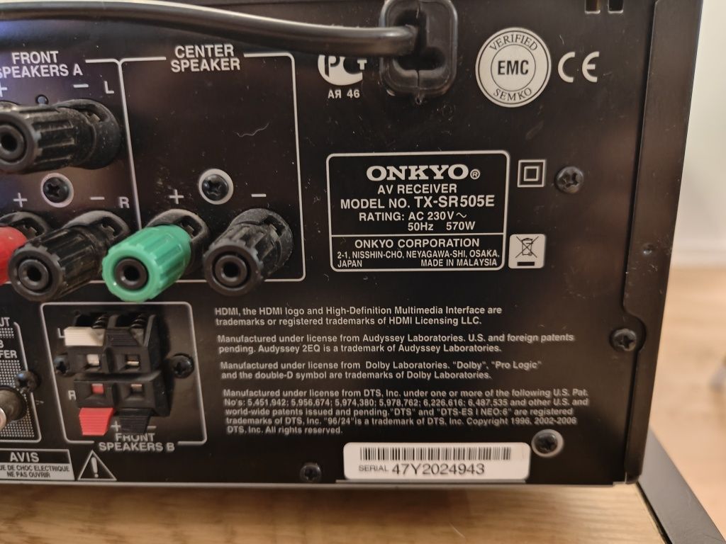 Amplituner Onkyo tx-sr505e