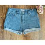 Szorty spodenki jeansowe wysoki stan sinsay XL