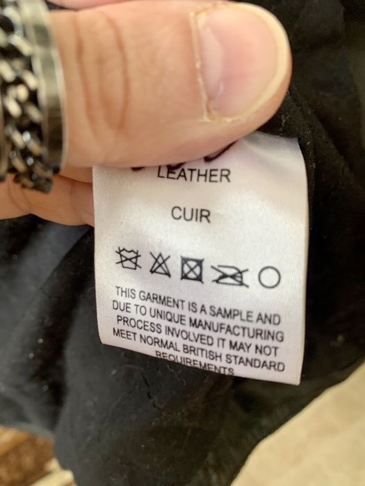 Куртка шкіряна (косуха)