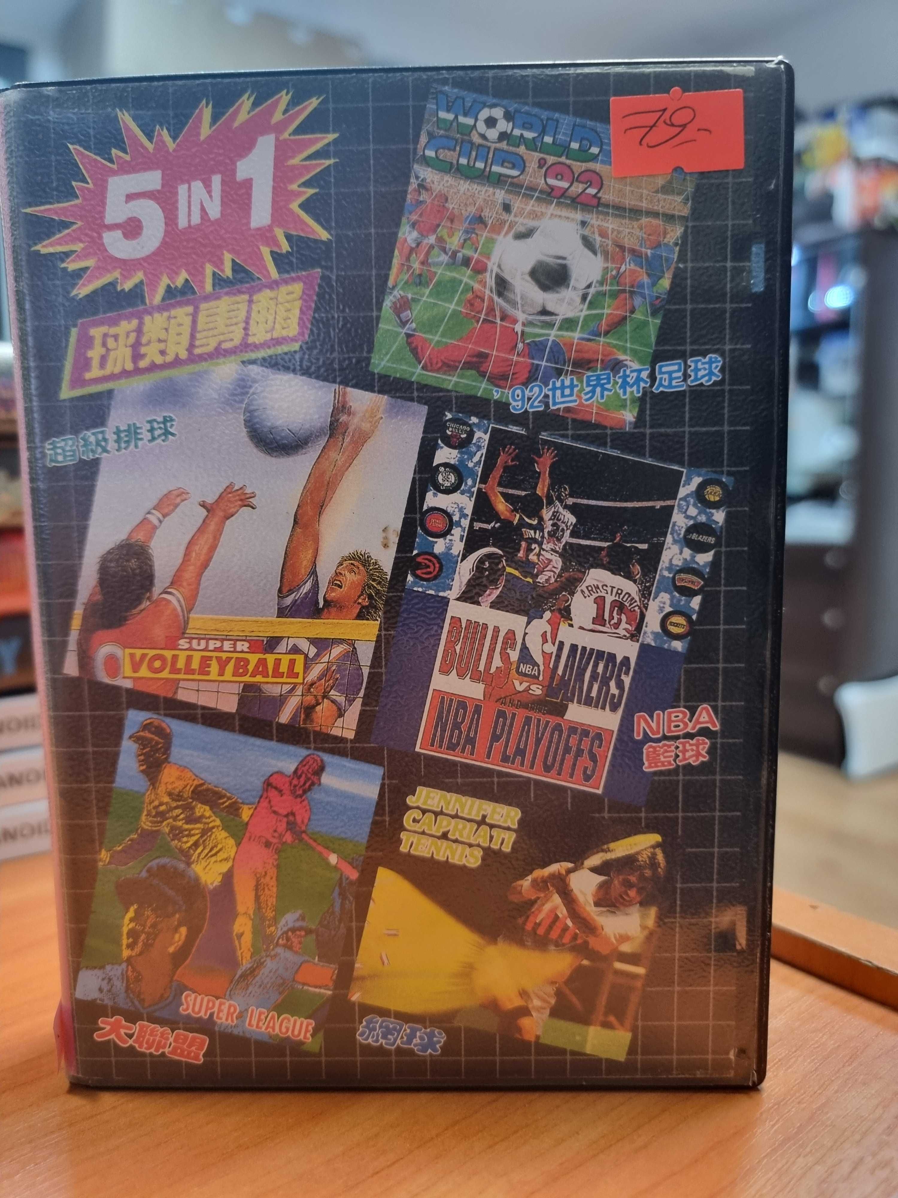 5 IN 1 SEGA MEGADRIVE Sklep Wysyłka Wymiana