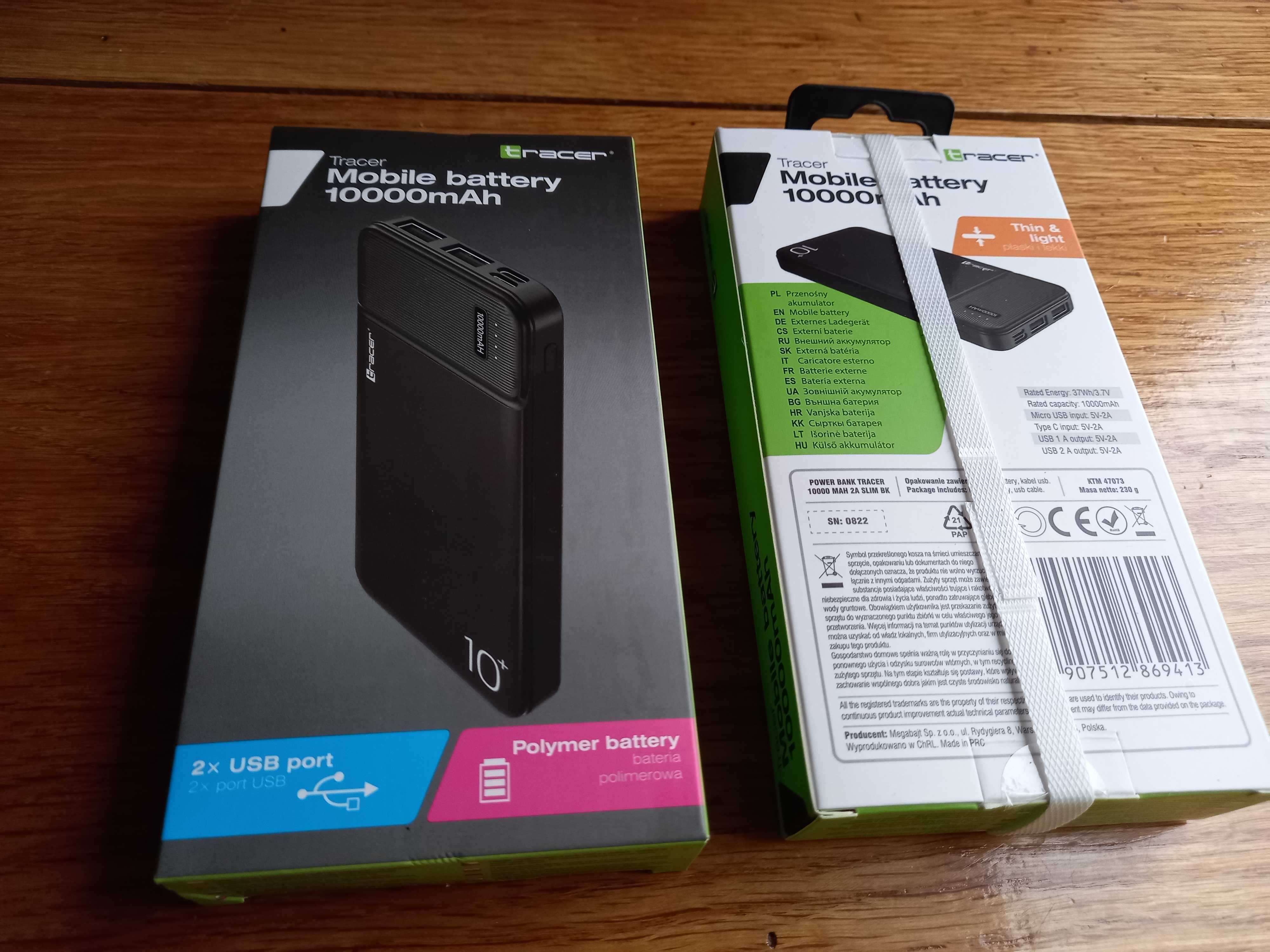 PowerBank TRACER Польща