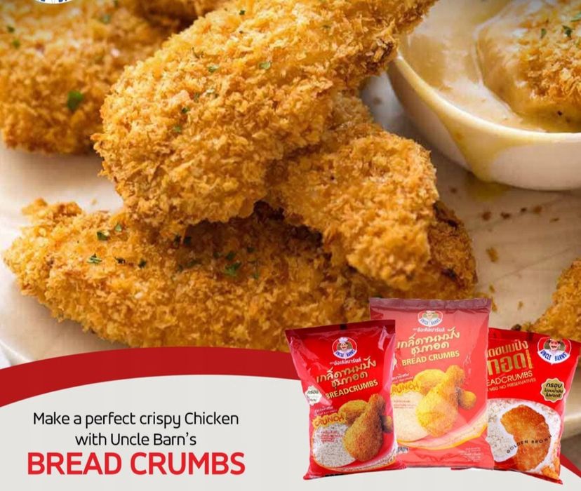 Bułka tarta UNCLE BARNS Panko 1kg