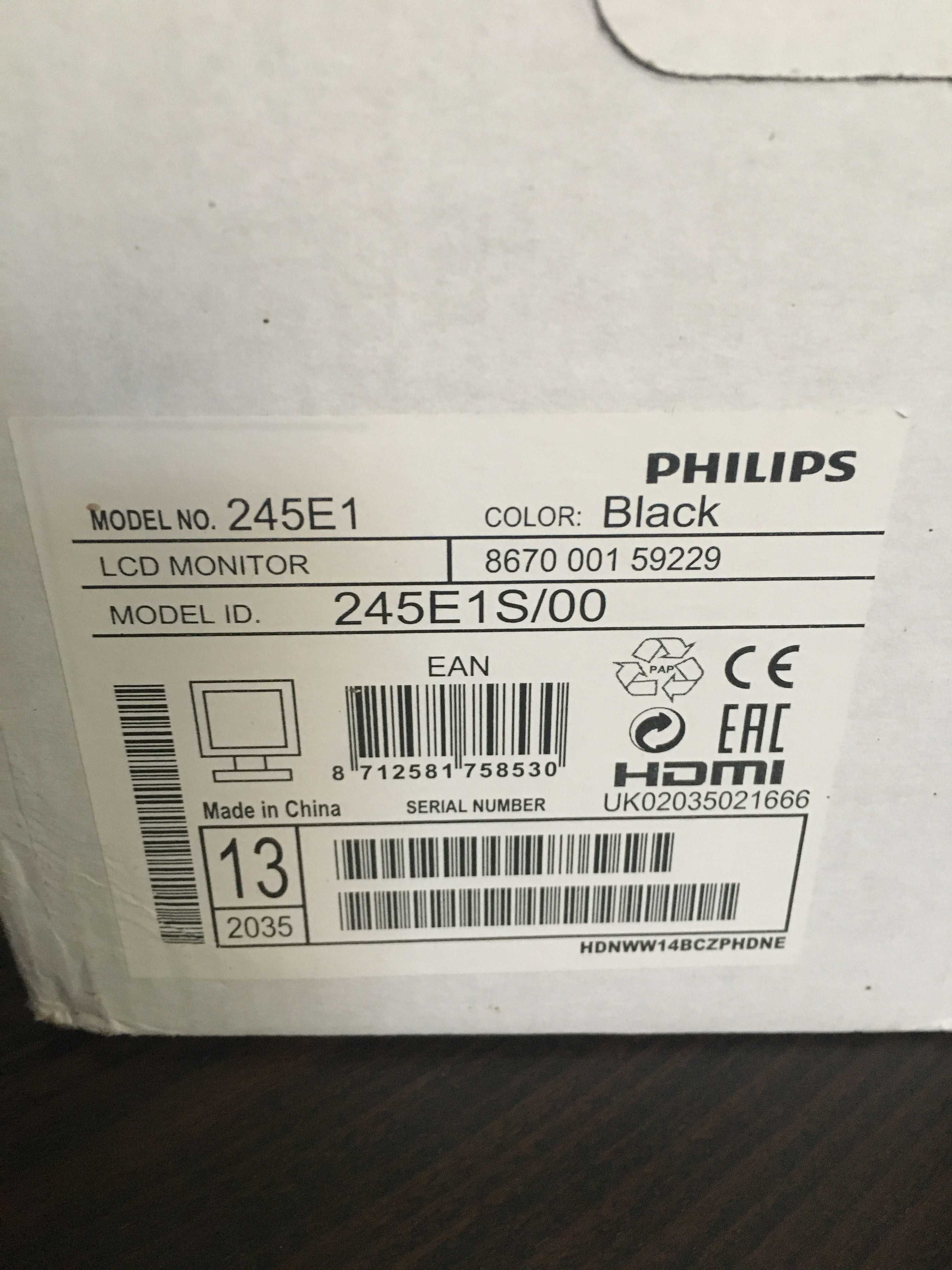 Monitor Philips 245E1S, 24", 2560x1440