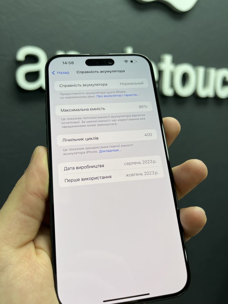 iPhone 15 Pro Max 256gb Neverlock Black Titanium з Гарантією!
