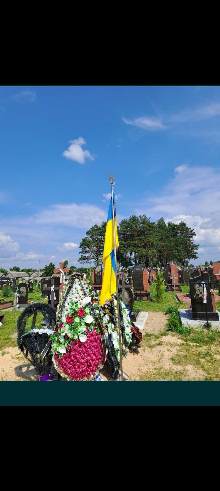 Флагштоки 3м та 4,5м