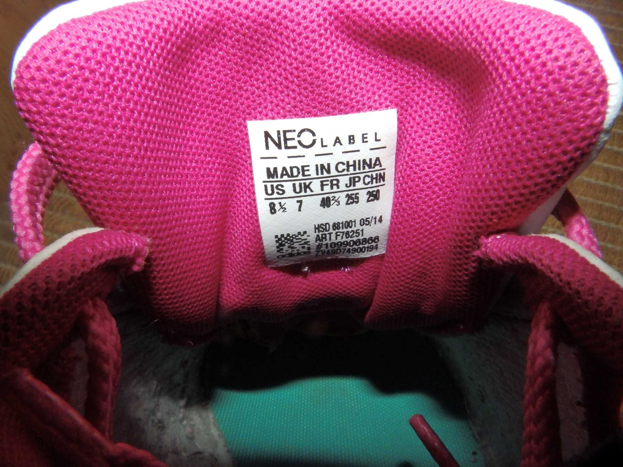 Кроссовки Adidas NEO label HSD 681001