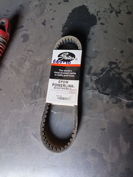 Ремінь варіатора